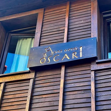 فندق Arthotel Oscar I